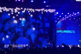 #音乐节 #青岛麦田音乐节 黄子韬失眠唱哭了！yyds视频封面