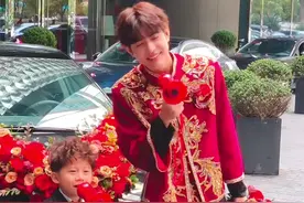祝越心姐姐志扬哥哥新婚快乐！#志扬越心婚礼 #志扬和越心视频封面