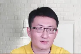 美资管巨头凯雷CEO：中美对立也要投资中国#中国#凯雷#投资#市场#机遇 @抖音短视频  视频封面