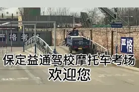 c2增c1不用考理论，e增d不用考理论，同类型车辆增驾免考理论