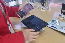 华为matepad平板和手机多屏协同操作技巧视频封面