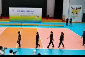 江苏省第20届省运会 女子排球颁奖仪式， 为女子排球健儿加油喝彩视频封面