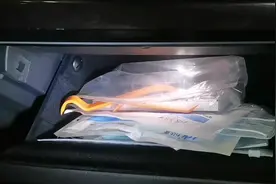 星途揽月手套箱拆除方法#抖音汽车 #汽车 #撸车日常