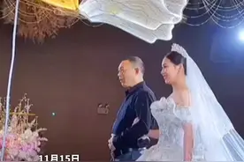 11月15日，湖南衡阳。婚礼现场，新娘携爸爸跳舞成全场焦点，亲友沸腾网友直呼羡慕！视频封面