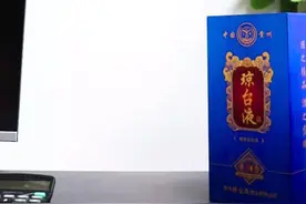 老板，我要涨工资，不给涨我就哭给你看@抖音小助手 #请开始你的最嗨表演