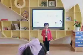 我是气象小主播！