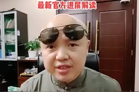 唐山610案件，最新进展。#知识分享 #支持抖音传播正能量 视频封面