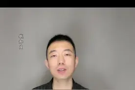 分红送股、除权除息、缴纳红利税#财经 #股票 #科普 @钱加贝商务 @钱加贝爱美容