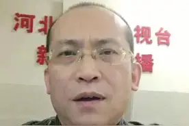 这个道歉，只是服软而已 #大v快评  #6岁孩子刮花奔驰车家长说他还小  #孩子刮花奔驰家长说他还小后续视频封面