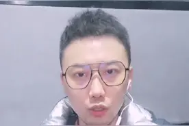 #司机恶意逃单后果有多严重 #数罪并罚依法依据 #韩君说 视频封面