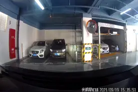 南京路新世界的停车场，上海最难的停车场！视频封面
