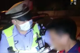 男子在中午乔迁宴上饮5杯米酒，晚上开车还是醉驾！#饮酒后多久可以开车 #醉驾 #湖南之声 