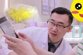 见人矬寿，见物增价！#变美 