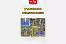 西安西八里村已纳入拆迁范围，今夏快去打卡#西安 #西安头条视频封面