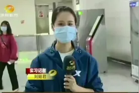 长沙市民卡潇湘卡便捷出行全国300+城市一卡通！#潇湘卡