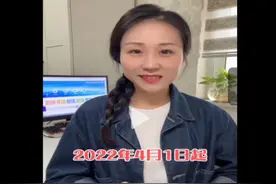 增值税留抵退税操作流程#会计 #会计实操 #留抵退税视频封面