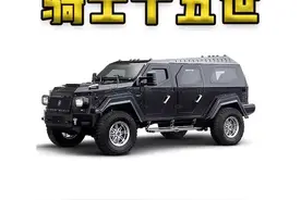 这个越野猛不猛？#越野 #抖音小助手