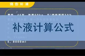 来做题啦#线上教学视频封面