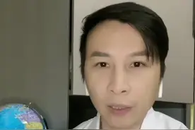 #血常规解读，三个关键字教你看懂，从未如此简单#红细胞#白细胞#血小板#健康科普仅供参考视频封面
