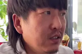 音频来源于网络、视频效果、请勿模仿#这谁顶得住啊 #一定要看到最后 #内容太过真实