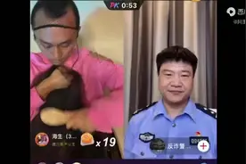 来，给大家看看抖音上的美女是真的还是假的