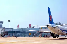 长治王村机场迁建预选址已初步选定，即日起禁止在控制区域内开展建设、采矿、采石等一切活动。视频封面