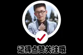 小爱音箱pro组成立体声，蓝牙或者音频线链接都可以组成立体声，可以把两两台改成吸顶音箱装在天花板上声音效果更好#智能家居 #小爱音箱 #小米 #装修 #小爱音箱pro #小爱音箱改装 