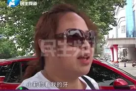 女子零食店买了一袋墨鱼仔，吃后嘎蹦一声，结果牙断了……（1）