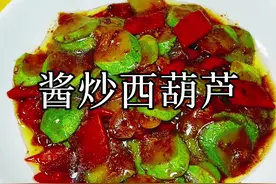 #家常菜 #美食教程 #西葫芦@抖音短视频 @DOU+小助手
