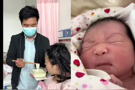 我最伟大的老婆为我生下了可爱的宝宝。本是皆大欢喜，但十月之苦是她一人所受。我很心疼！老婆，你辛苦了…#我的乡村生活 #乡村守护人 #记录真实生活 #新农人计划2022视频封面