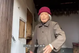 没有通知老家的爷爷奶奶偷偷回家，准备给他们一个惊喜…#农村视频封面