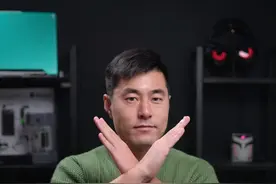 Steam里一定要关闭的设置！
#笔记本电脑 #电脑知识 #steam 