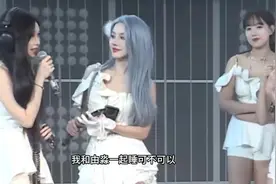 #snh48 “宝宝 我喜欢你”#良陈美婧 #陈雨孜 #左婧媛 #塞纳河cp视频封面