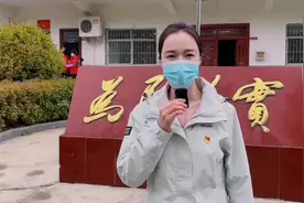 #禹州 #鸠山镇视频封面