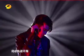 #2022湖南卫视春晚 #蔡徐坤湖南春晚迷舞台 #抖音云春节