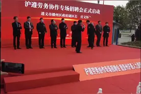 “好像拥有过什么，又好像什么都没拥有，记不清了，这一年快要结束了，好像唯一的变化就是又老了一岁！#这就是遵义视频封面