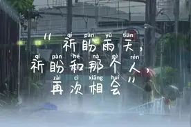 二十七岁的我，丝毫不比十五岁的我聪明，只有我，一直停留在原地视频封面