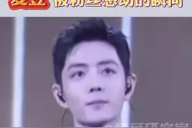 追星的意义是什么？是互相救赎！#田鸿杰 #肖战 #蔡徐坤 #王俊凯 #张艺兴 #薛之谦 #造音行动 #星辰大海视频封面