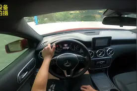 2015年11月奔驰A180 1.6T驾驶体验 视频较长建议横屏观看#二手车