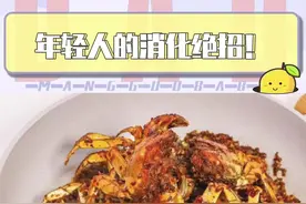 江中牌健胃消食片X不超级文和友打造的以消化为主题的趣玩夜市？健胃消食片真会玩！#夜市 #全长沙都在玩消化梗#江中健胃消食片 #不超级文和友#年轻人