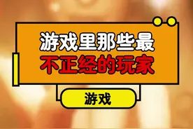 正经游戏就别让玩家们捏脸了，你说对吧赛博朋克2077？#游戏 #仁王2 仁王2捏脸