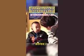 7岁小男孩赵子龙与奶奶相依为命，妈妈走了、爸爸坐牢了、爷爷也死了，最大的梦想是当一名消防员。而当消防员的理由却是因为妈妈可能会看到！#太原消防为小男孩圆梦