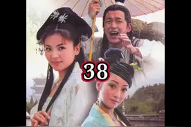 白素贞产下文曲星，小青拜师南极仙翁#经典电视 #刘涛 #潘粤明视频封面