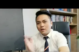 房产人逼单必学 #房产销售  #房产中介  #房产经纪人  @抖音短视频视频封面