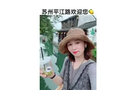 有人问我、怎么可以做到和我一样、面对镜头坦然自若、我的回答是视频封面