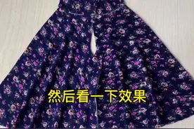 夏季防蚊裤……简单易学#服装剪裁 #我的手工作品 #自己做衣服 #太阳裙 #裤裙