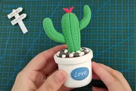 简单入门级粘土教程～仙人掌盆栽#粘土教程#仙人掌#创意手工视频封面