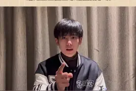 胡先煦：报考国话完全遵守规定   合规合法愿意接受并配合调查。#胡先煦 @DOU+小助手 