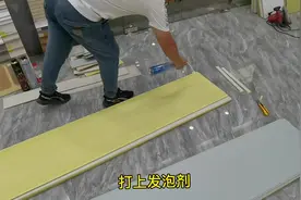 竹木纤维集成墙板，安装就是这么简单#施工现场实拍 #集成墙板