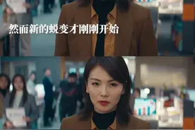 #我是真的爱你大结局 致过去和未来，萧嫣@刘涛 步履不停，做最好的自己 #我是真的爱你 视频封面